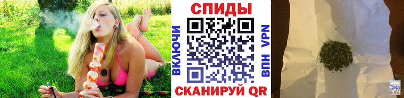 Купить закладки  Берёзовка  БУТИРАТ GHB 