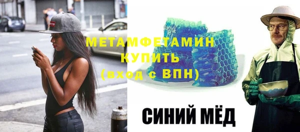 метадон Алзамай