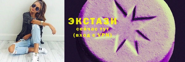 скорость Алексин