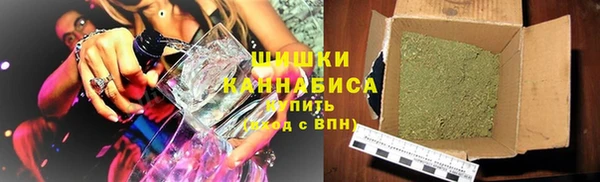 марки lsd Аркадак