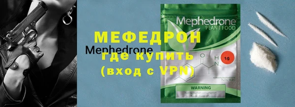 марки lsd Аркадак