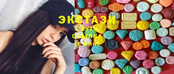 скорость Алексин