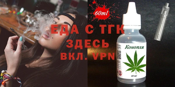 скорость Алексин