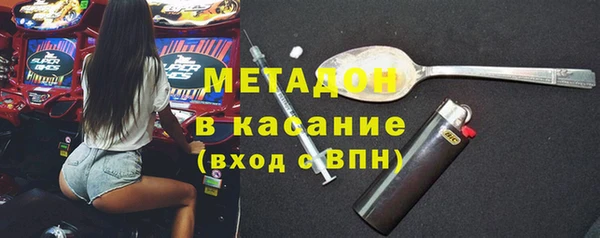 скорость Алексин