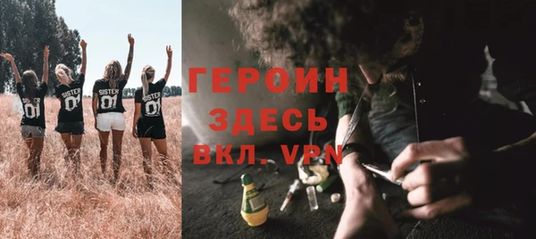 метадон Алзамай