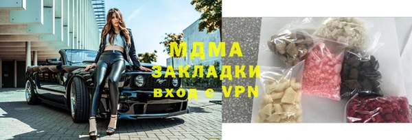 метадон Алзамай