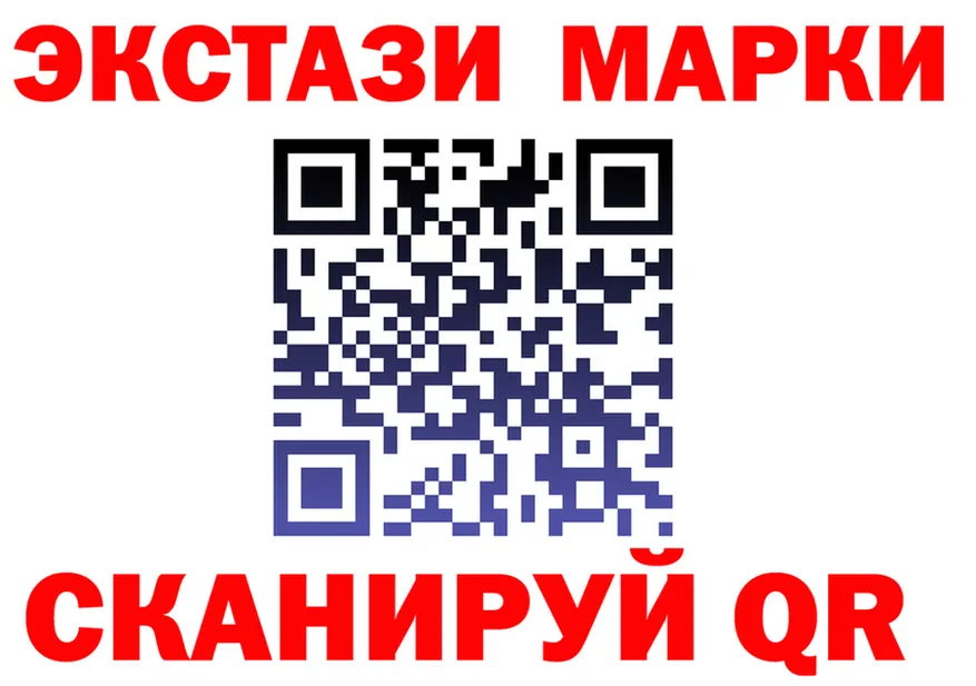 Как найти закладки? darknet клад Берёзовка