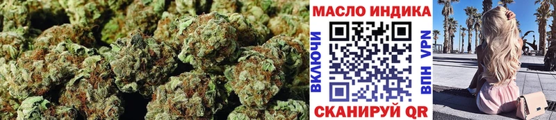 Дистиллят ТГК Wax  Купить  Берёзовка 